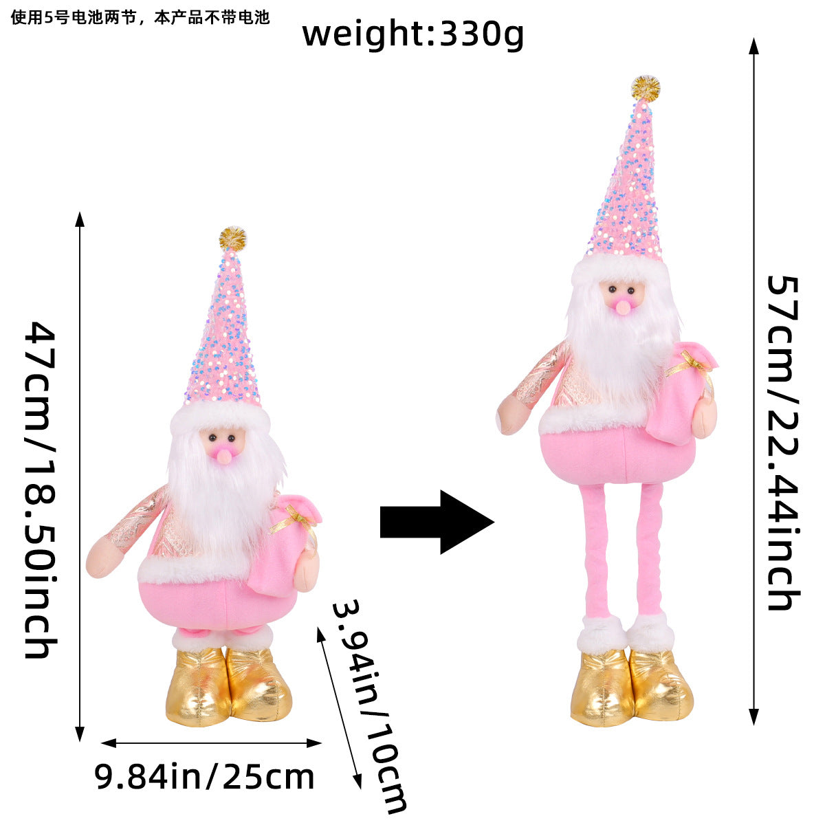 Standing Long-Legged Christmas Plush Figurines (Santa, Snowman & Reindeer)