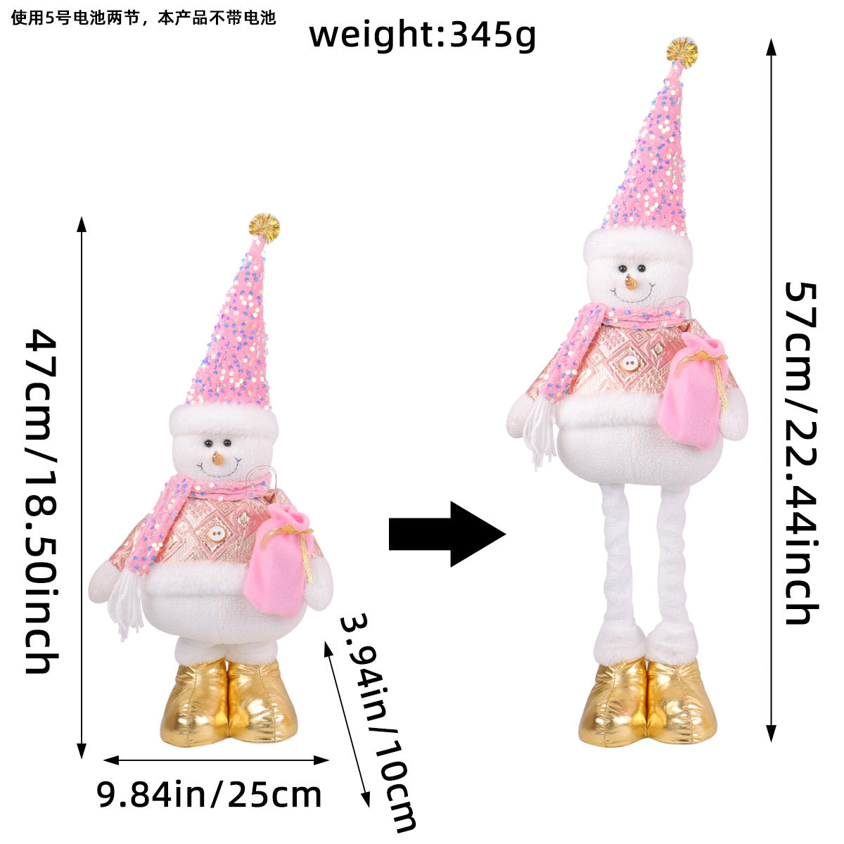 Standing Long-Legged Christmas Plush Figurines (Santa, Snowman & Reindeer)
